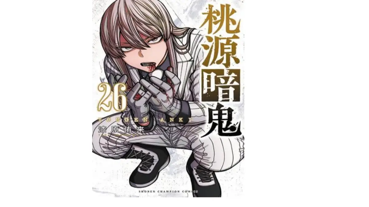 桃源 暗鬼 神門は死亡する？生死の結論を公式情報で判断早見